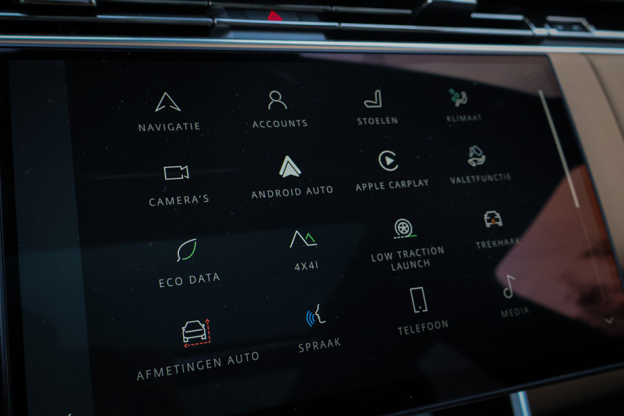 Land Rover Range Rover P510e HSE | ADAPTIVE CRUISE | VIERWIELBESTURING | STOELKOELING/VERWARMING | HEAD-UP | PANORAMADAK | STUURVERWARMING | MERIDIAN | HSE