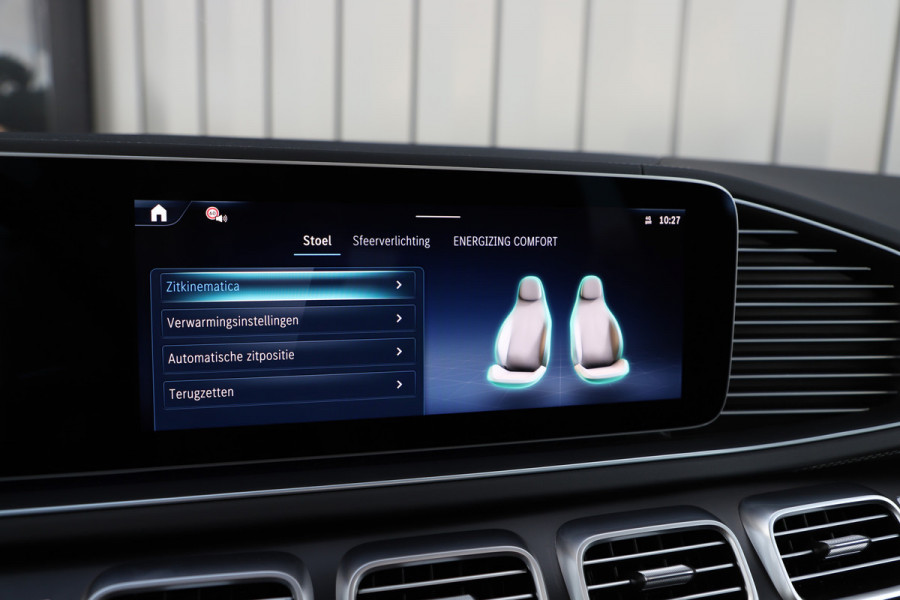 Mercedes-Benz GLE AMG 53 Hybrid 4MATIC+ | 544PK | Luchtvering | Head-up | Keyles-go | Sfeerverlichting | Burmester | Multibeam | Stoelkoeling | Ai