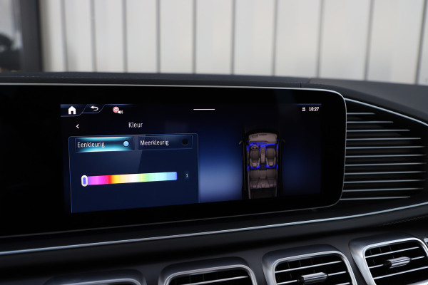 Mercedes-Benz GLE AMG 53 Hybrid 4MATIC+ | 544PK | Luchtvering | Head-up | Keyles-go | Sfeerverlichting | Burmester | Multibeam | Stoelkoeling | Ai