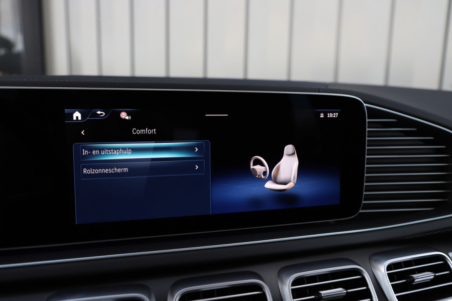 Mercedes-Benz GLE AMG 53 Hybrid 4MATIC+ | 544PK | Luchtvering | Head-up | Keyles-go | Sfeerverlichting | Burmester | Multibeam | Stoelkoeling | Ai