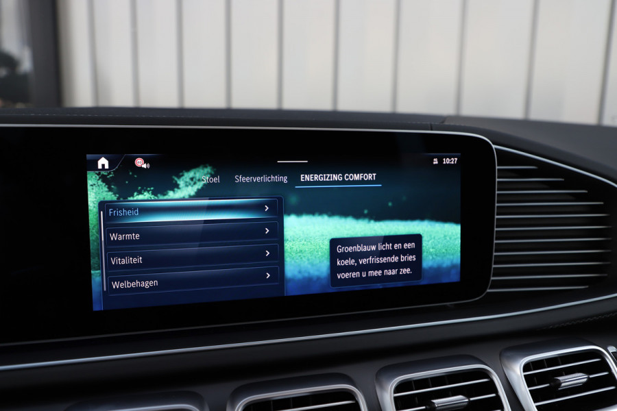 Mercedes-Benz GLE AMG 53 Hybrid 4MATIC+ | 544PK | Luchtvering | Head-up | Keyles-go | Sfeerverlichting | Burmester | Multibeam | Stoelkoeling | Ai