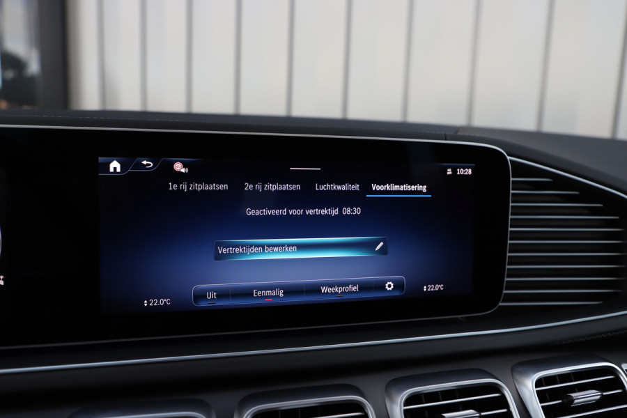 Mercedes-Benz GLE AMG 53 Hybrid 4MATIC+ | 544PK | Luchtvering | Head-up | Keyles-go | Sfeerverlichting | Burmester | Multibeam | Stoelkoeling | Ai