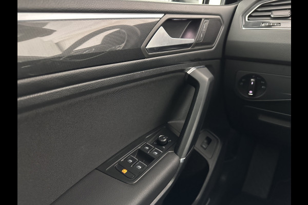 Volkswagen Tiguan Allspace 1.5 TSI R-Line Highline Business [ 7-Pers. ] Aut. *PANO | ARTVELOURS | FULL-LED | DIGI-COCKPIT | KEYLESS | ADAPTIVE-CRUISE | CAMERA | SHIFTPADDLES | CARPLAY | DAB+ | HEATED-COMFORTSEATS | NAVI-FULLMAP | PRIVACYGLASS | 19''ALU*
