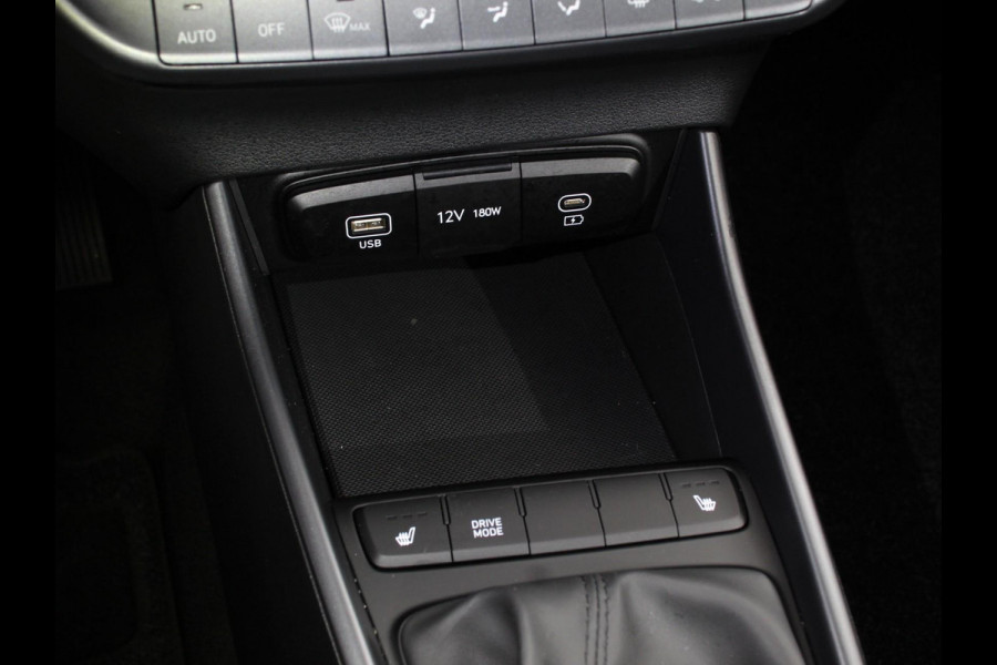 Hyundai i20 1.0 T-GDI Advanced Climate control | Adaptieve cruise control | Achteruitrijcamera | Stuurverwarming | LED | Apple Carplay & Android Auto | Lane Assist