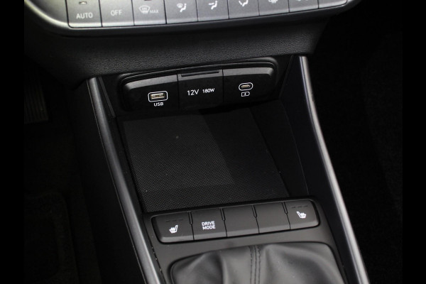 Hyundai i20 1.0 T-GDI Advanced Climate control | Adaptieve cruise control | Achteruitrijcamera | Stuurverwarming | LED | Apple Carplay & Android Auto | Lane Assist