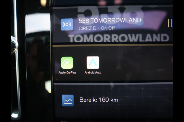 Volvo XC40 Recharge P8 AWD R-Design / Panoramadak / 360camera