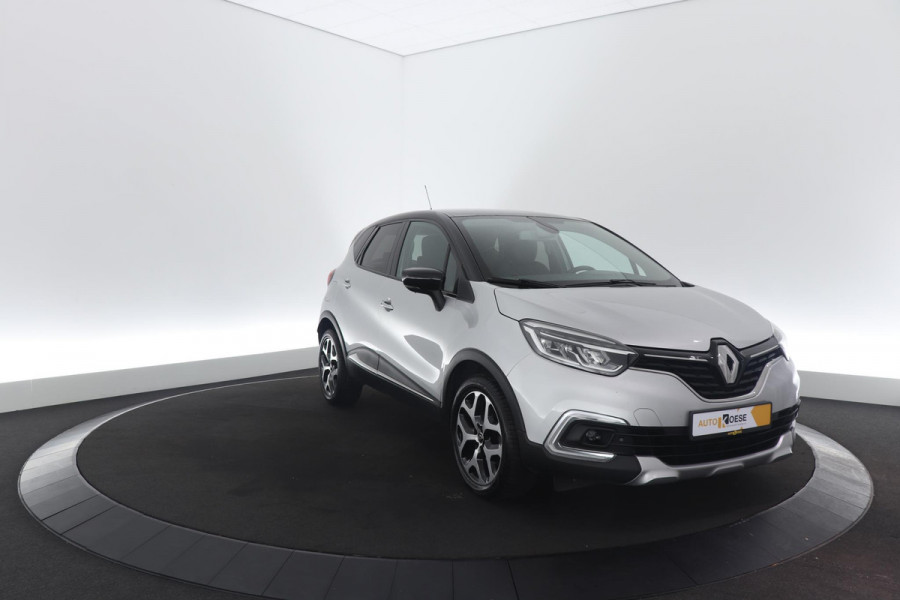 Renault Captur 1.3 TCe Intens | Trekhaak afneembaar | Navigatie | Parkeersensoren