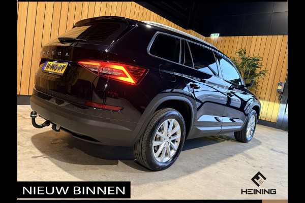 Škoda Kodiaq 1.5 TSI Limited Business Edition Automaat. Apple-carplay. Navi. Trekhaak.