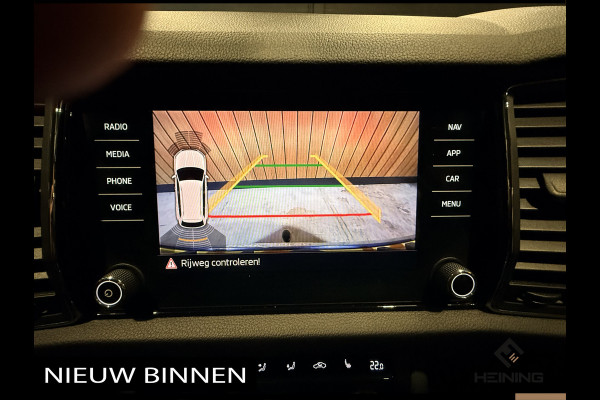 Škoda Kodiaq 1.5 TSI Limited Business Edition Automaat. Apple-carplay. Navi. Trekhaak.