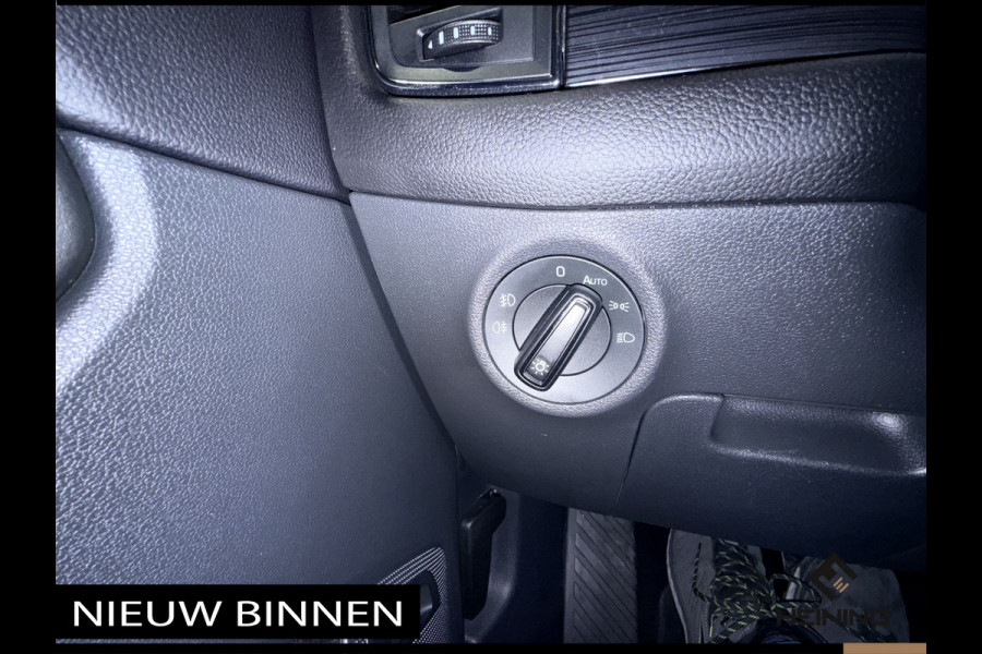 Škoda Kodiaq 1.5 TSI Limited Business Edition Automaat. Apple-carplay. Navi. Trekhaak.