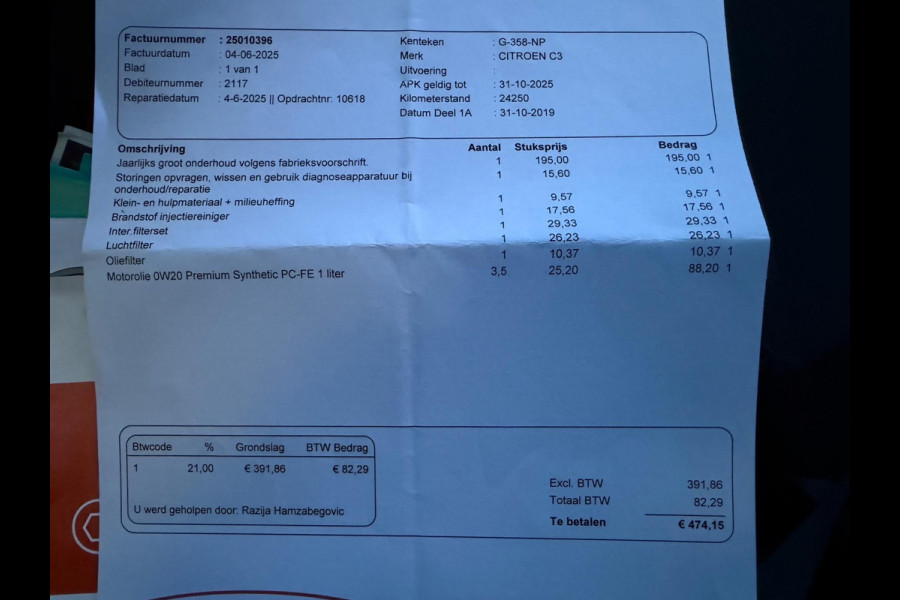 Citroën C3 1.2 110pk automaat Business, NAP, 1e eigenaar, CarPlay