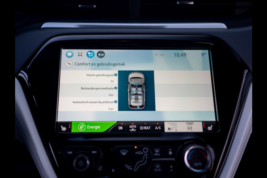 Opel Ampera-E Business executive 60 kWh | Keyless | Leder | Camera | Stoelverw. | Prijs Rijklaar!!