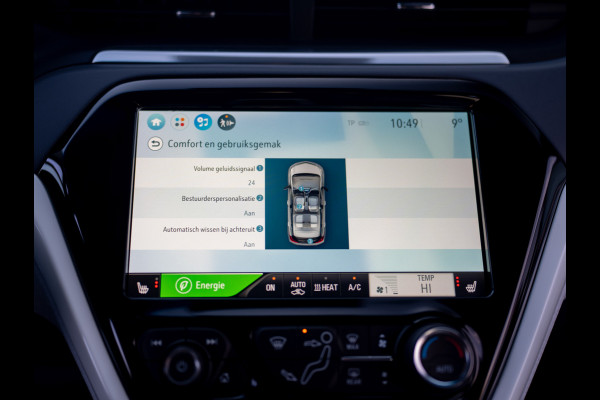 Opel Ampera-E Business executive 60 kWh | Keyless | Leder | Camera | Stoelverw. | Prijs Rijklaar!!