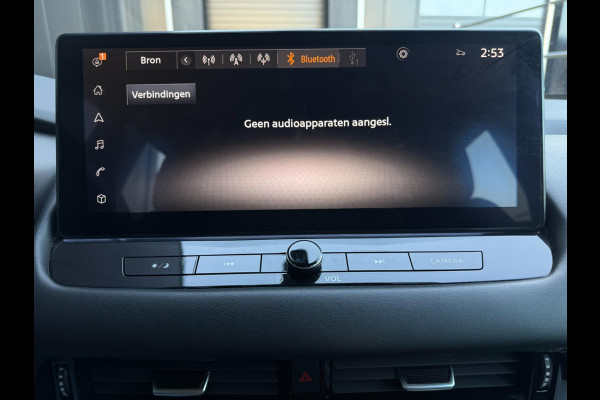 Nissan QASHQAI 158pk Xtronic Business | Trekhaak | ACC | 360° Camera | CarPlay