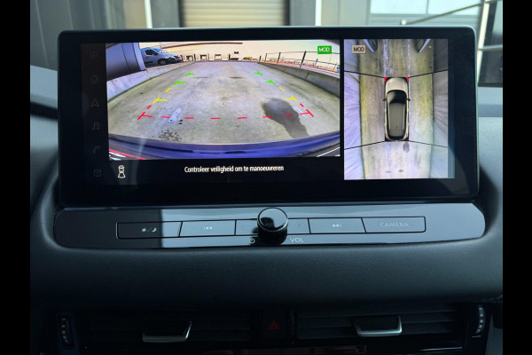 Nissan QASHQAI 158pk Xtronic Business | Trekhaak | ACC | 360° Camera | CarPlay