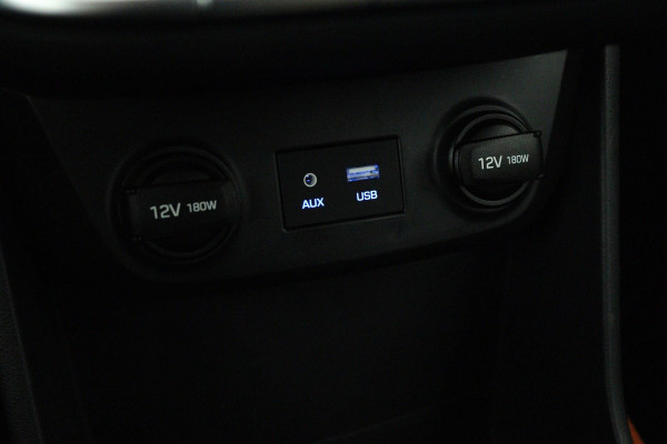 Hyundai IONIQ Comfort EV (ACHTERUITRIJCAMERA, NAVIGATIE, CRUISE CONTROL ADAPTIEF, STOELVERWARMING)