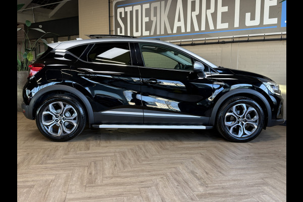 Renault Captur 1.3 TCe 155 AUT Edition One| Groot Navi | Trekhaak | Pano | Bose | 18" | 360 | Led | 100% Elk jaar onderhouden!