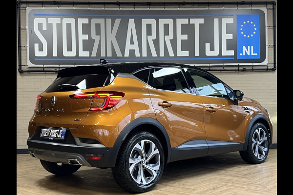 Renault Captur 1.3 TCe 160 RS Line | Groot Navi | Stoel, Stuur & voorruitverwarming | 18" | Led | 100% Dealer onderhouden!
