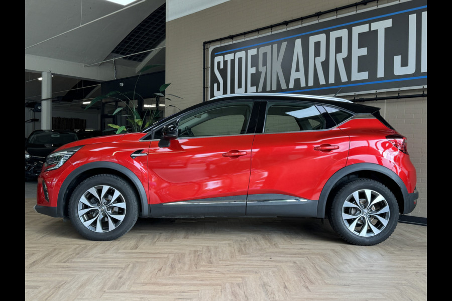 Renault Captur 1.3 TCe 130 Intens | Navi | ACC | Blindspot | Camera |17" | PDC V+A | 100% Onderhouden!