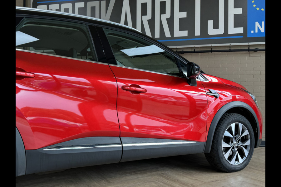 Renault Captur 1.3 TCe 130 Intens | Navi | ACC | Blindspot | Camera |17" | PDC V+A | 100% Onderhouden!