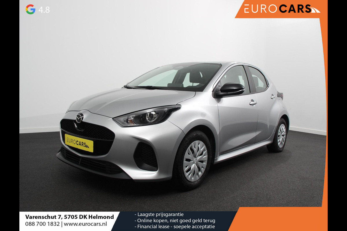 Mazda 2 Hybrid 1.5 Automaat Prime-line | Airco | Adaptieve cruise control | Achteruitrijcamera | Lane assist | Radio | Navigatie | Apple Carplay/ Android auto