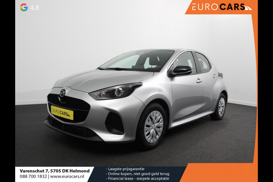 Mazda 2 Hybrid 1.5 Automaat Prime-line | Airco | Adaptieve cruise control | Achteruitrijcamera | Lane assist | Radio | Navigatie | Apple Carplay/ Android auto