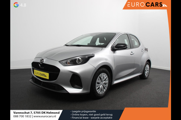 Mazda 2 Hybrid 1.5 Automaat Prime-line | Airco | Adaptieve cruise control | Achteruitrijcamera | Lane assist | Radio | Navigatie | Apple Carplay/ Android auto