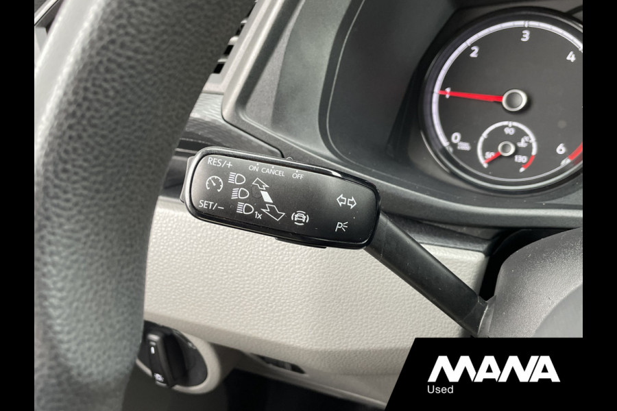 Volkswagen Transporter 2.0TDI L2H1 110PK Cruise control Bijrijdersbank