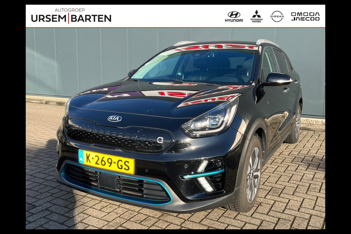 Kia e-Niro ExecutiveLine 64 kWh