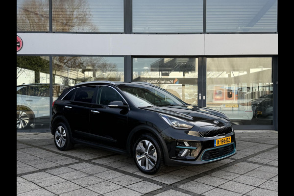 Kia e-Niro Aut. ExecutiveLine 64kWh | Navi | Camera | Leder | JBL Sound |