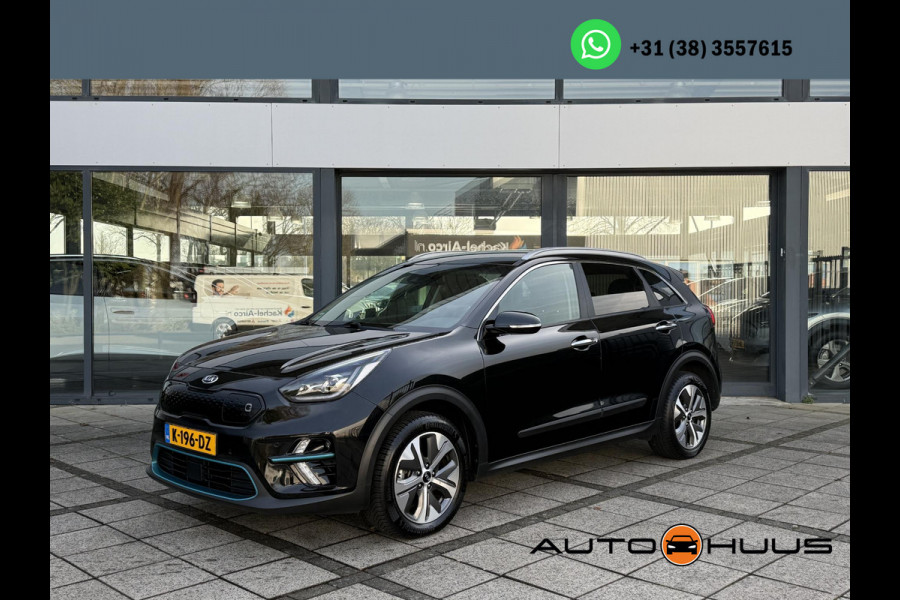 Kia e-Niro Aut. ExecutiveLine 64kWh | Navi | Camera | Leder | JBL Sound |