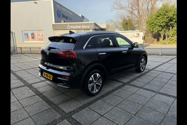 Kia e-Niro Aut. ExecutiveLine 64kWh | Navi | Camera | Leder | JBL Sound |