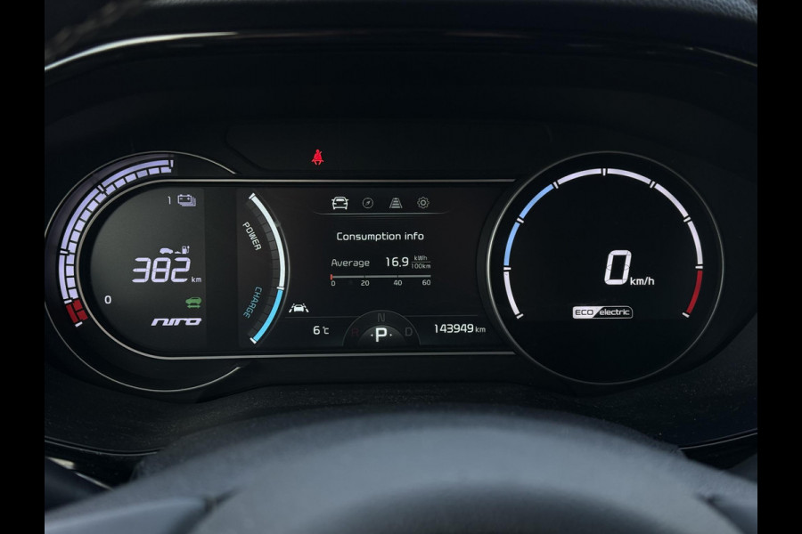 Kia e-Niro Aut. ExecutiveLine 64kWh | Navi | Camera | Leder | JBL Sound |