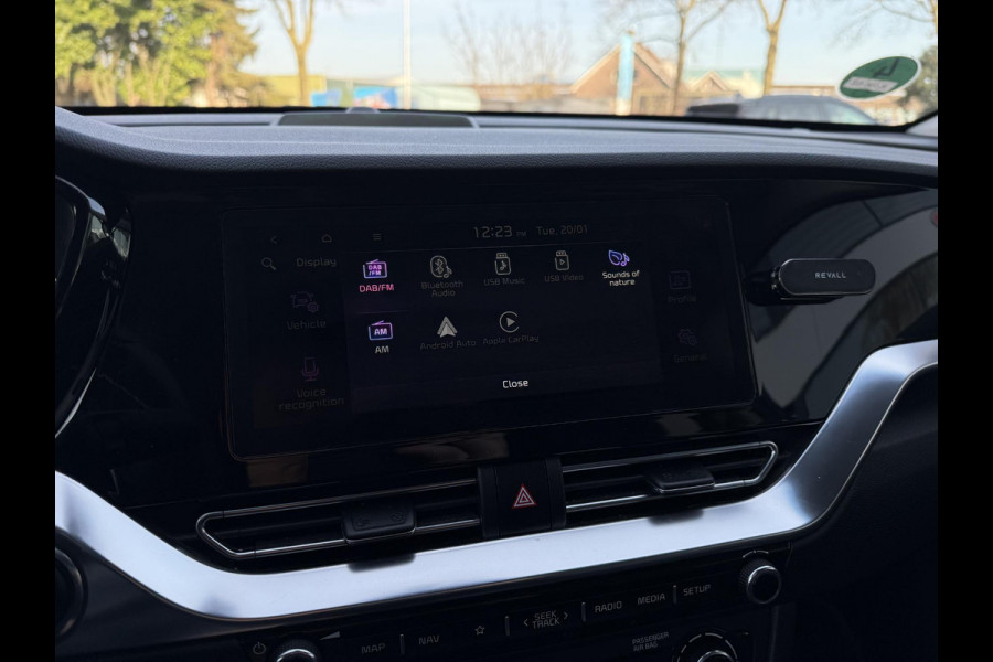 Kia e-Niro Aut. ExecutiveLine 64kWh | Navi | Camera | Leder | JBL Sound |