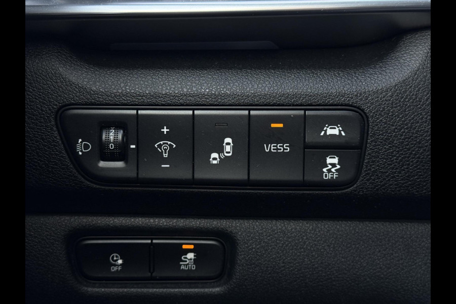 Kia e-Niro Aut. ExecutiveLine 64kWh | Navi | Camera | Leder | JBL Sound |