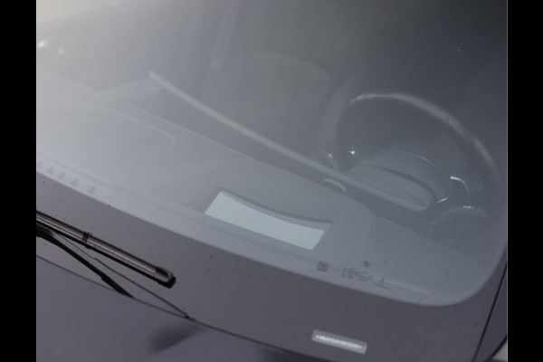 BMW X5 50e xDrive | Sky - Gun Metal - Trekhaak - M Sport Pro