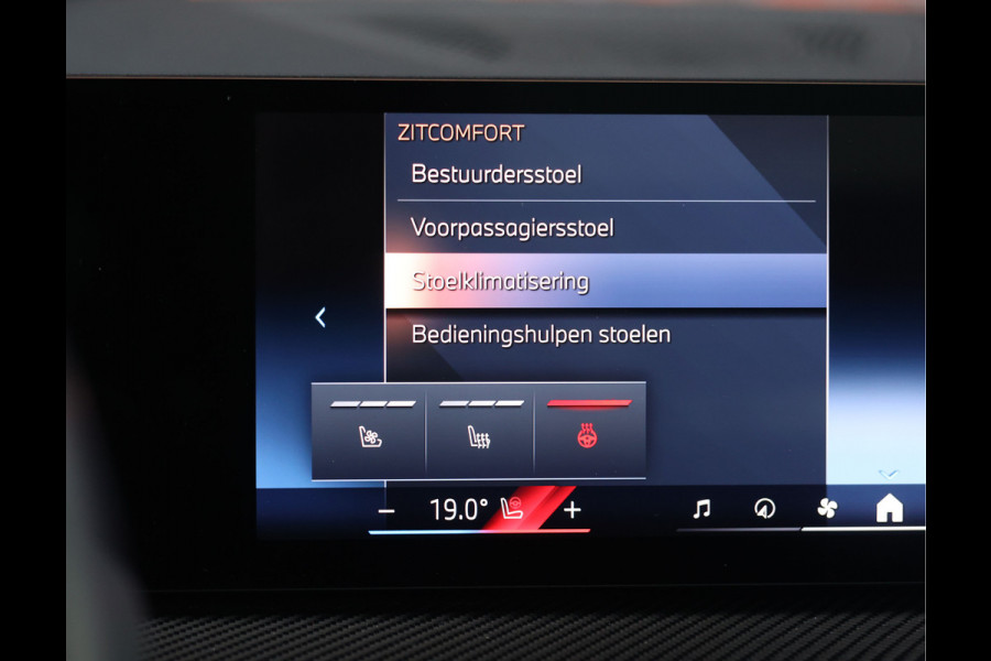 BMW X5 50e xDrive | Sky - Gun Metal - Trekhaak - M Sport Pro