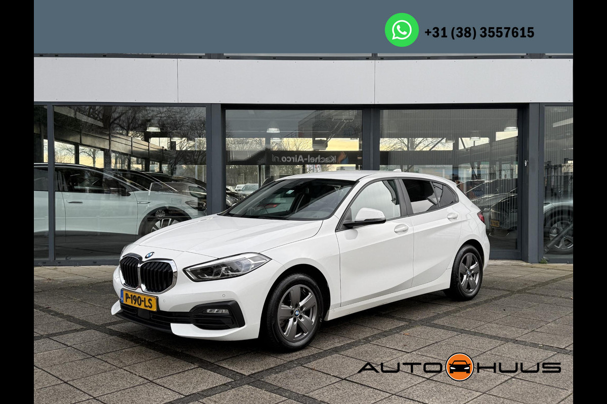 BMW 1-serie 118i Aut. Executive Bus. Edition | LED | Navi | LMV | Virtual Live Cockpit |