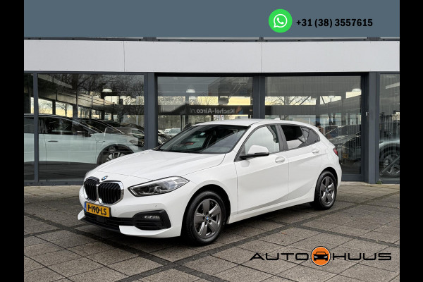BMW 1-serie 118i Aut. Executive Bus. Edition | LED | Navi | LMV | Virtual Live Cockpit |