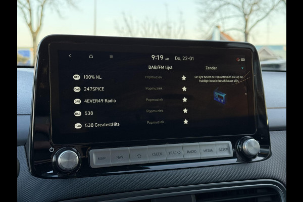 Hyundai Kona Aut. EV Fashion 64kWh | Navi | Camera | HUD | KRELL Sound |