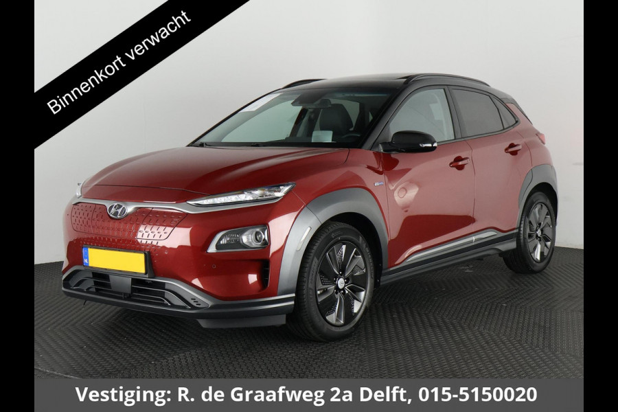 Hyundai Kona EV Premium Two-Tone 64 kWh SOH ACCU 99% | Apple Carplay/Android Auto | Stuur-& Stoelverwarming | Navigatie | Leder | Camera |