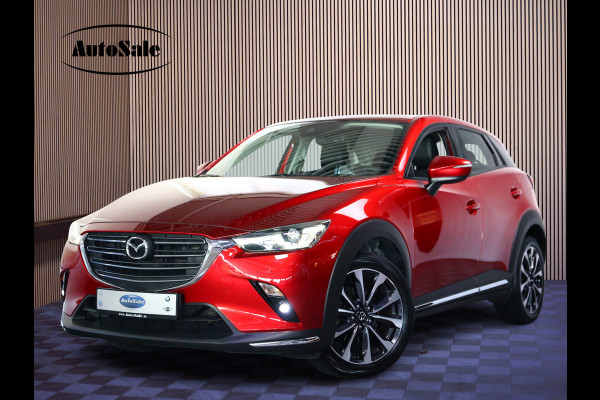 Mazda CX-3 2.0 SkyActiv-G 120 GT-M AUT HUD NAV LEDER CAM XENON STOELVW '18