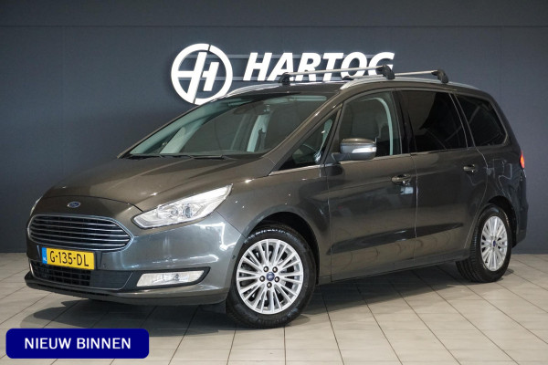 Ford Galaxy 1.5 Titanium 7-zitter + Advanced Technology Pack / Trekhaak