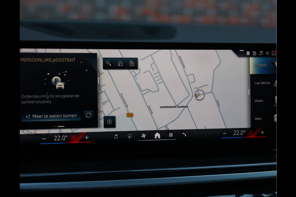 BMW X5 50e xDrive | M Performance - Pano - Trekhaak