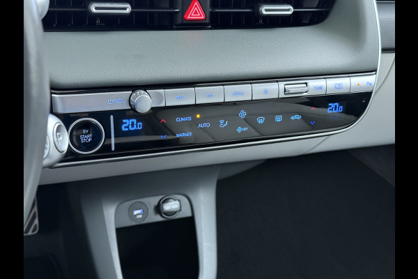 Hyundai IONIQ 5 58 kWh SOH 100% Leer 19"lm Camera Connect+ Warmtepomp Elektr.Stoelen+Stuur-Verwarmd Adaptive-Cruise- Head-up display Bose-HiFi N LED-v/a Blindspot Dodehoekass Grootlicht-assistent Subwoofer Ecall 800V Systeem V2L ondersteuning (3,6kw)
