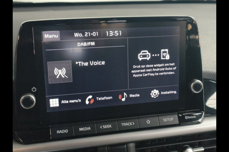 Kia Picanto 1.0 DPi ComfortLine uit 2024 Rijklaar + Fabrieksgarantie tot 04-2031 Henk Jongen Auto's in Helmond,  al 50 jaar service zoals 't hoort!