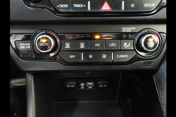 Kia Niro 1.6 GDi Hybrid DynamicLine NAVI/CAMERA/TREKHAAK/16"LMV!