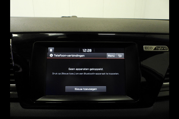 Kia Niro 1.6 GDi Hybrid DynamicLine NAVI/CAMERA/TREKHAAK/16"LMV!