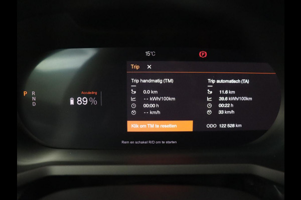 Polestar 2 Long Range Dual Motor Launch Edition 78kWh | Panoramadak | 360 Camera | Stoelverwarming | Adaptive cruise | Keyless | Carplay | Navigatie | Stuurverwarming | Memory | Navigatie