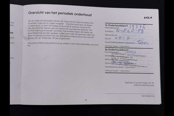 Kia e-Niro DynamicPlusLine 64kWh Elek.Glazen schuif-/kanteldak Trekhaak Adaptive-Cruise Camera Apple Carplay Android Auto Navi Ecc Stoel-Stuurverwarming Pdc Lane Assist VESS DAB Led Isofix Keyless 1e Eigenaar Origineel Nederlandse Auto Dealeronderhouden